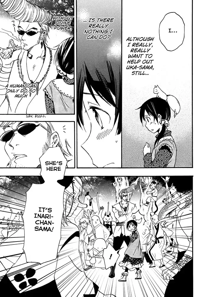 Inari, Konkon, Koi Iroha Chapter 20 36